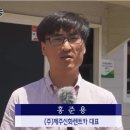 브이아이피여행사 이미지