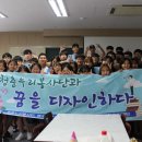 명석중학교 이미지