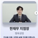 셀피알