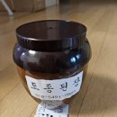평창진이네오미자농장 이미지