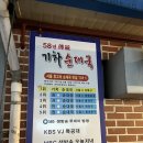 정릉58 이미지