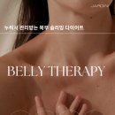 프롬엠 이미지