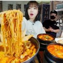 모꼬지에