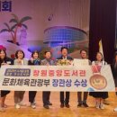 창원중앙도서관 이미지