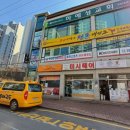 청룡 태권도 교육관 이미지