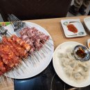 고향양꼬치 - 부산진구 당감서로 99-1 | 고향양꼬치