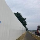 평화로휴게소