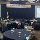 소양도서관 이미지