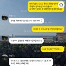 CHAEON | W3. [청주 야외스냅] 청주웨딩촬영 ㅣ 스튜디오추천 ㅣ 야외스냅 ㅣ계약o (물든. 체온. 아이브. 누도)