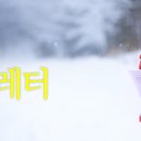 [KHIDI] 보건산업진흥원 의료기기산업 주간뉴스레터- 제353호 이미지