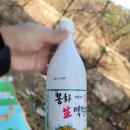 함양합동양조장 이미지