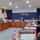 의왕시 교통약자이동지원센터 이미지
