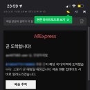 (주)위니온로지스