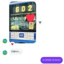 아뜰리에뷰학원 | 안락
