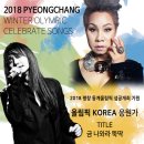 금나와라