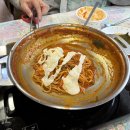 주은카서비스 | 2️⃣월호