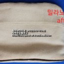 밀라노 크리닝 이미지