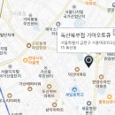 구로북부점 기아오토큐 이미지