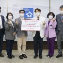 원클린산업 이미지