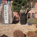 계성중학교 Daum카페