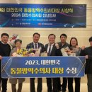 홍성축산 이미지
