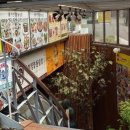 이천영양돌솥밥 이미지