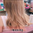 주현쉬헤어