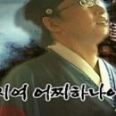 지금행복한시간 이미지