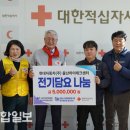 현대자동차(주) 울산하이테크센터 이미지