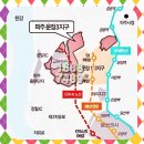 네스트원