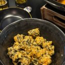 신포닭발