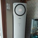 창원에어컨세탁기청소우렁총각 이미지