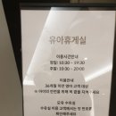 준영전자 이미지