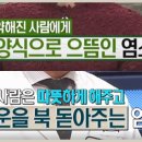 황금염소농장 이미지