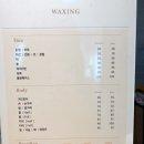 카라뷰 이미지