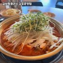 갈비찜클라쓰 네이버블로그