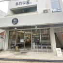 밀투유파스타 이미지