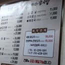 은좌