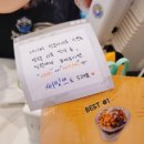 철빙수&크로플