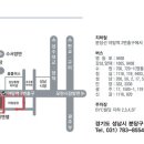 분당-367 이미지