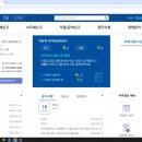 이촌약국 이미지