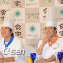 식객 OSEN