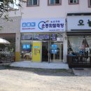 슈즈크린 이미지