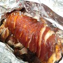 본동축산 | 진천동 족발 대구 족발 맛집 지환이네 왕족발 포장했어요