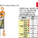 대산물류장비 네이버블로그