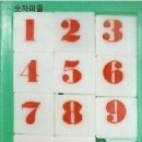 이로케 이미지