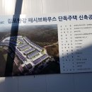 동건에너지 이미지