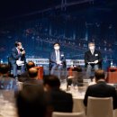 컨퍼런스 도약 CHIEF EXECUTIVE