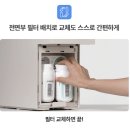 더엠THEM 네이버블로그
