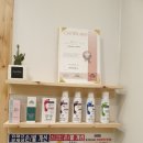 라온네일